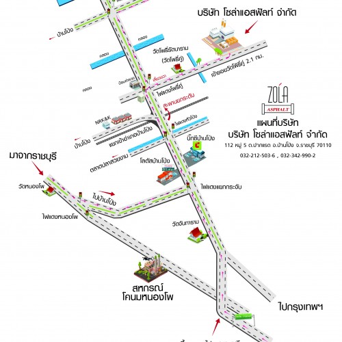 แผนที่บริษัท110363-01